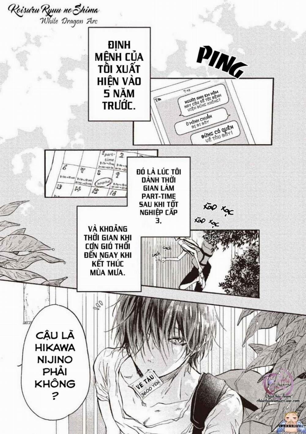 Koisuru Ryu no Shima 5 [Bạch Long] trang 0