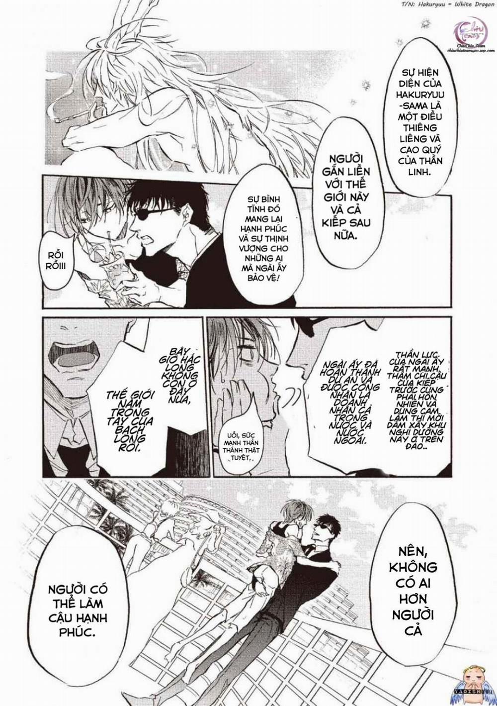 Koisuru Ryu no Shima 5 [Bạch Long] trang 12