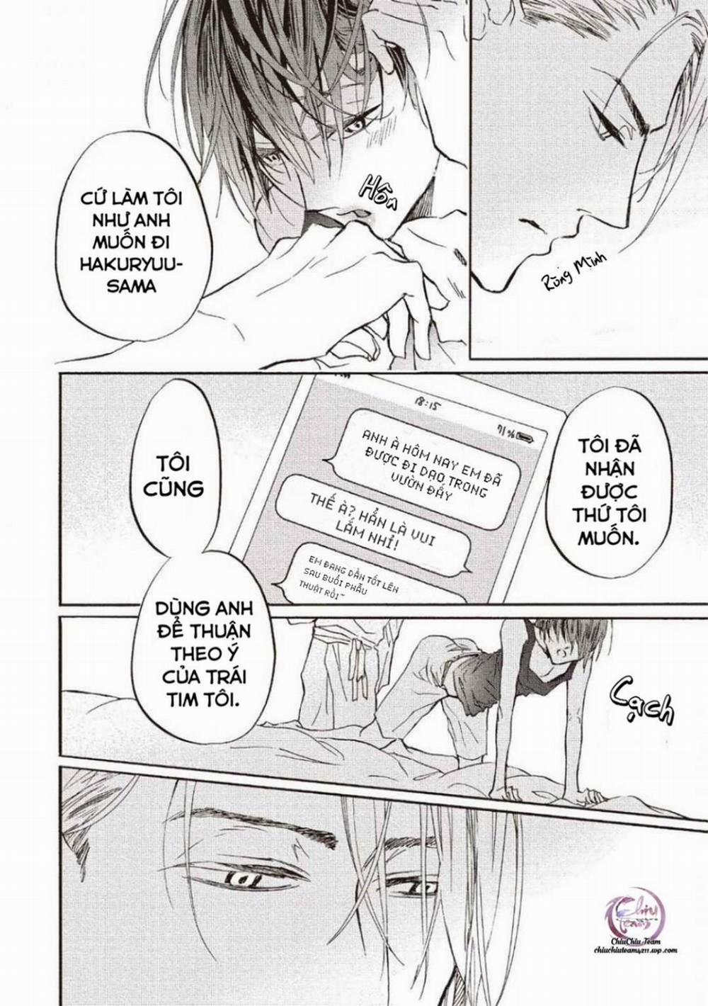 Koisuru Ryu no Shima 5 [Bạch Long] trang 19