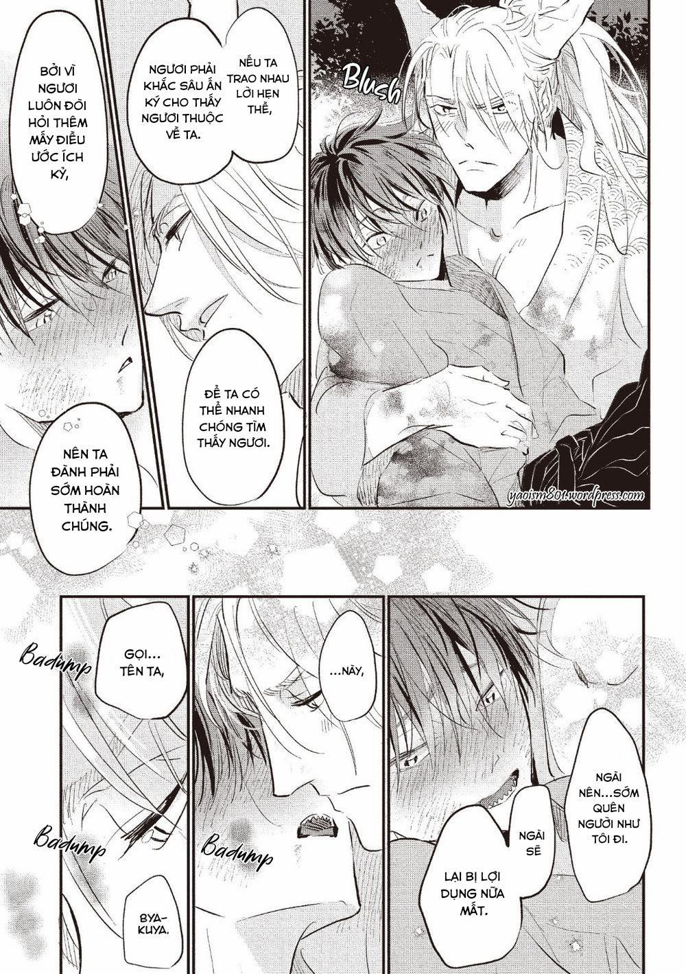 Koisuru Ryu no Shima 6 0 Bạch Long 0 trang 17