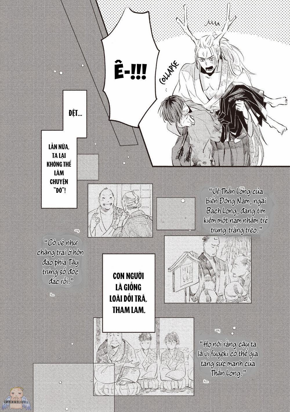 Koisuru Ryu no Shima 6 0 Bạch Long 0 trang 18