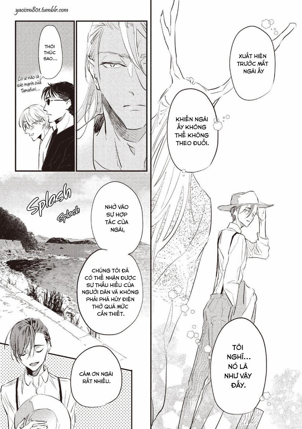 Koisuru Ryu no Shima 6 0 Bạch Long 0 trang 21