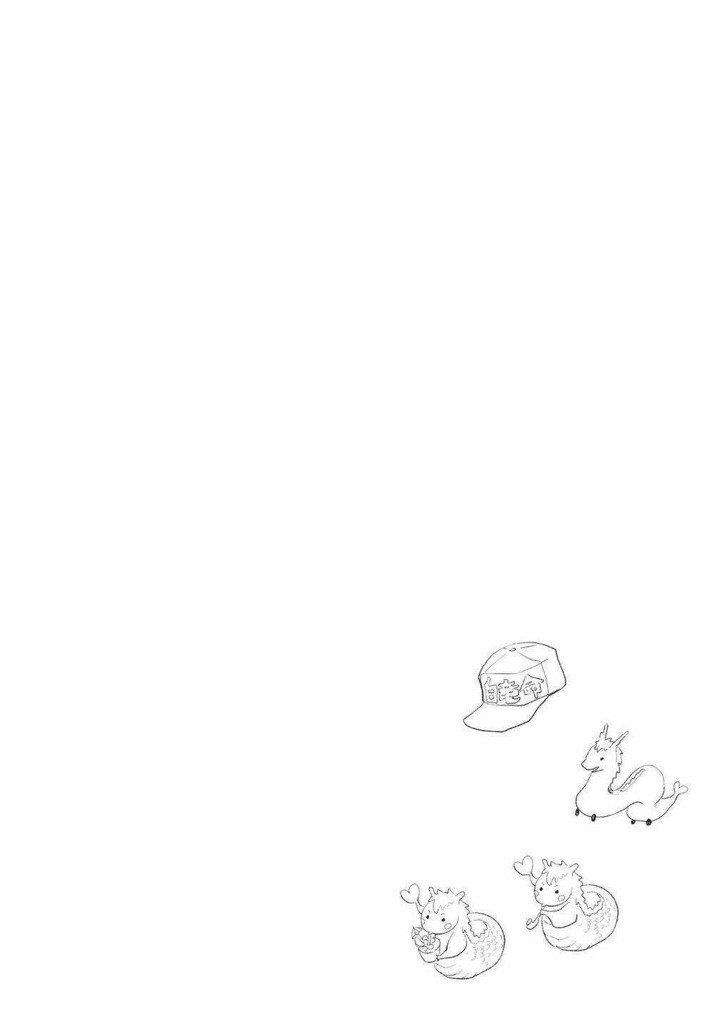 Koisuru Ryu no Shima 6 0 Bạch Long 0 trang 32