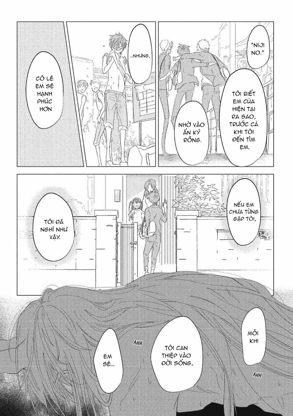 Koisuru Ryu no Shima 7 trang 27