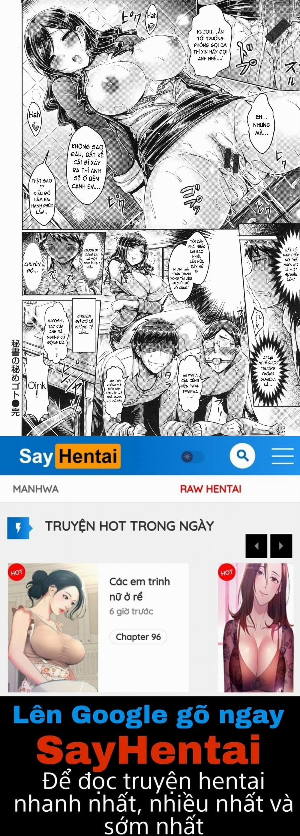 Koizome Marking 11 trang 18