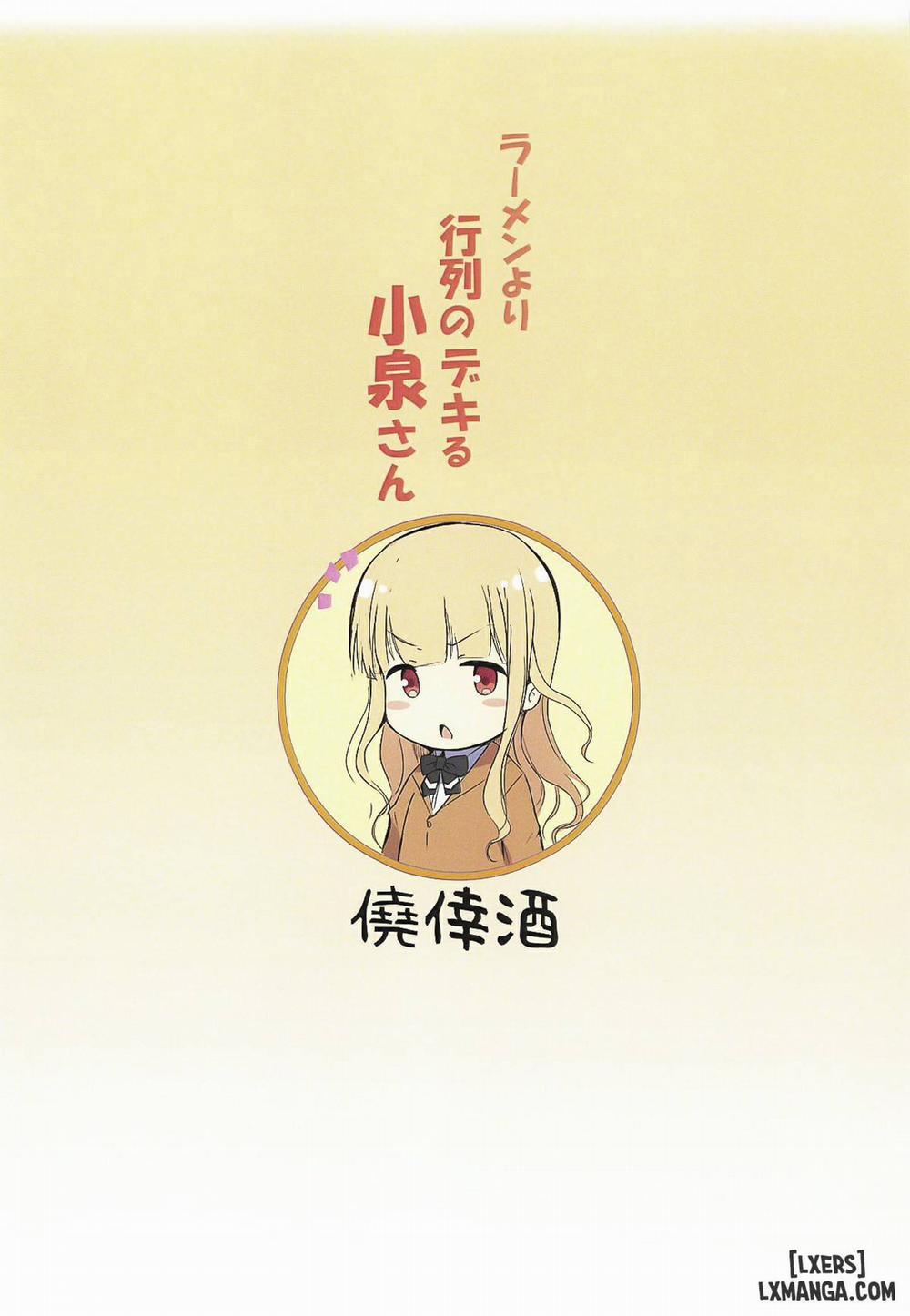 Koizumi-san Over Ramen Oneshot trang 14