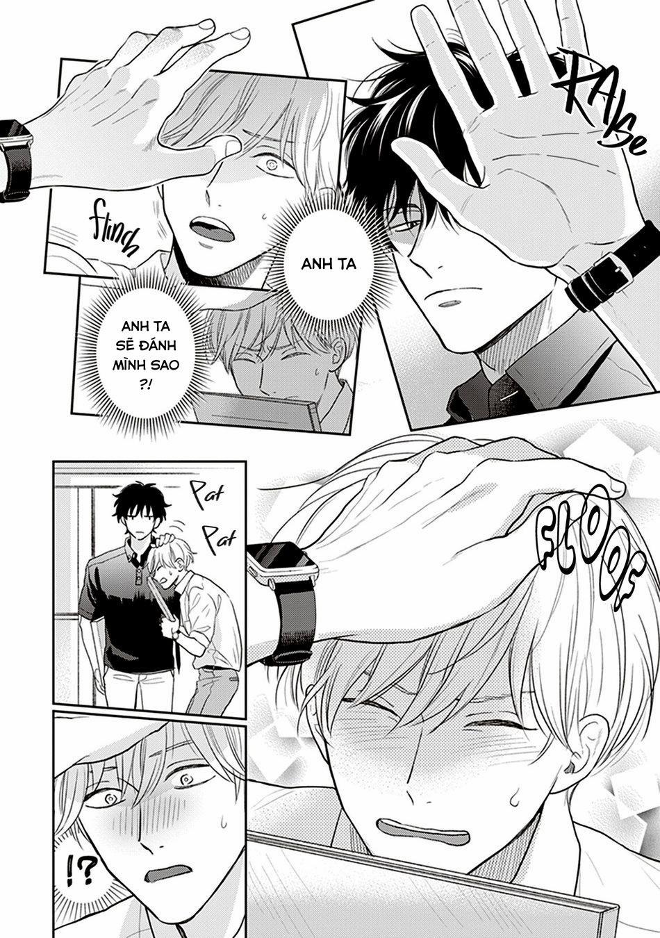 Koizumi-sensei wa Midasaretakunai 1 trang 12