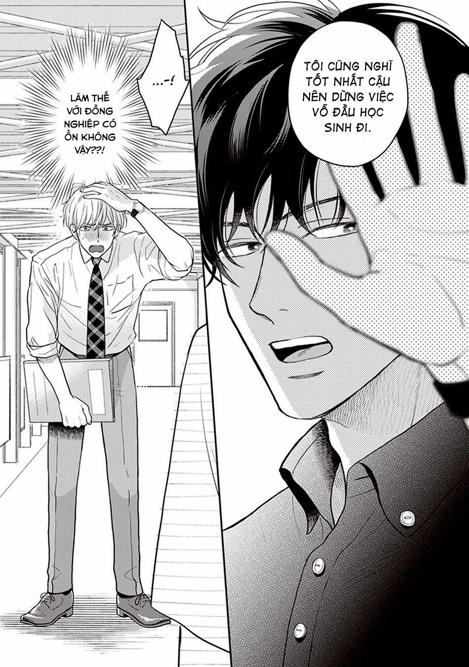 Koizumi-sensei wa Midasaretakunai 1 trang 13