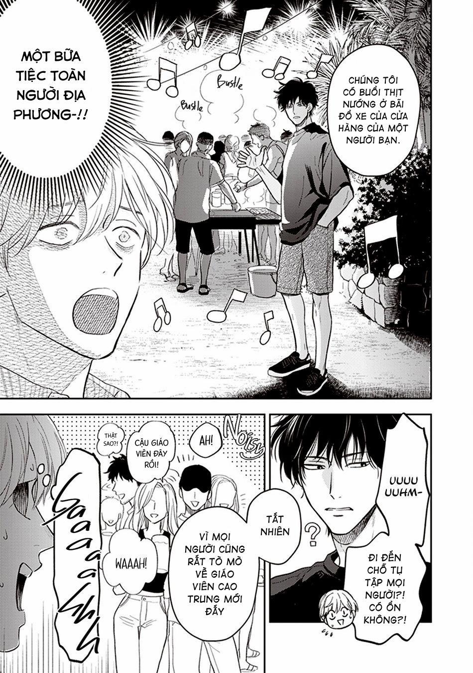 Koizumi-sensei wa Midasaretakunai 1 trang 17