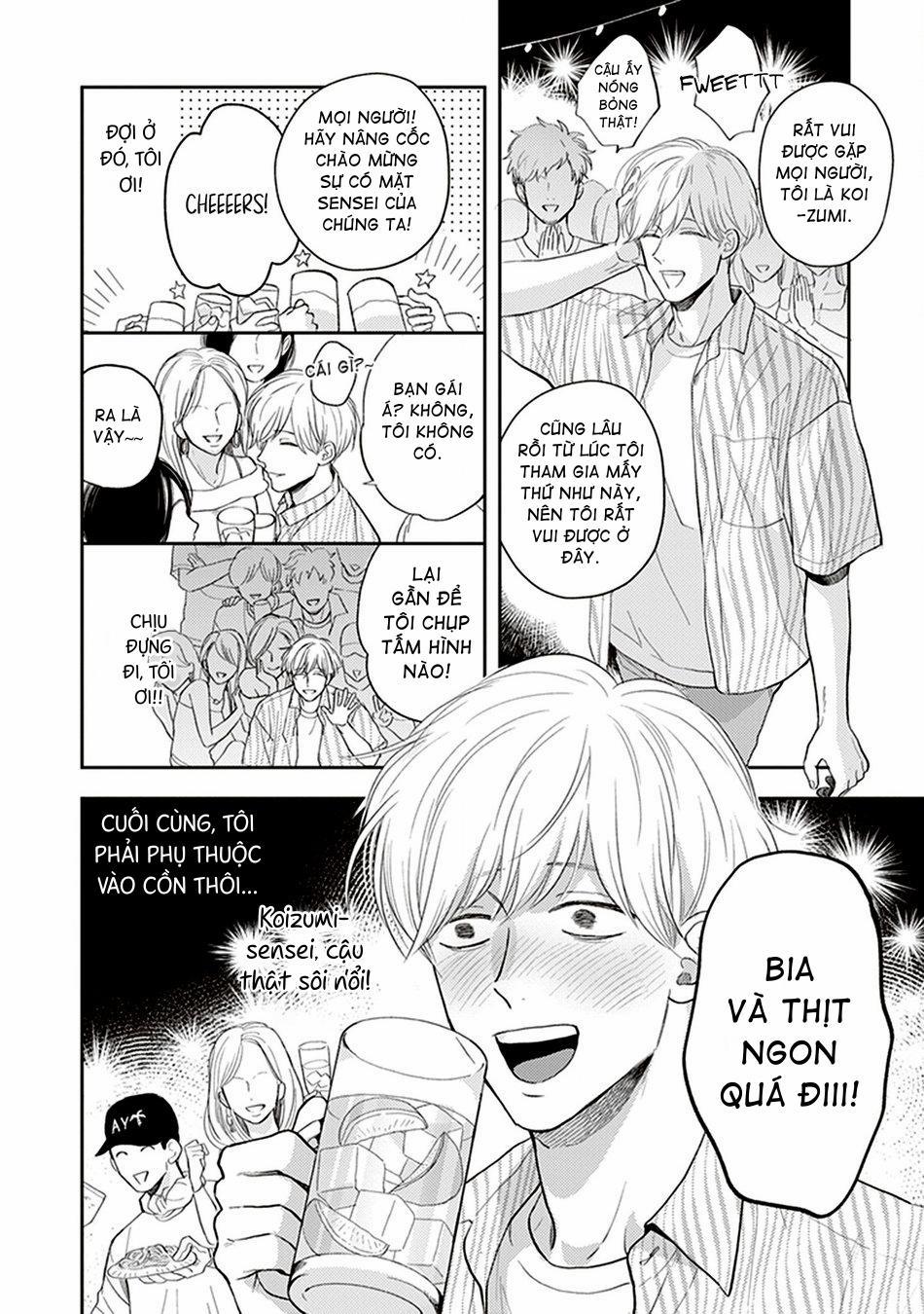 Koizumi-sensei wa Midasaretakunai 1 trang 19