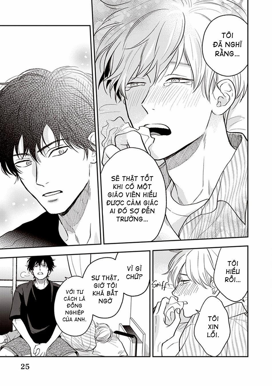 Koizumi-sensei wa Midasaretakunai 1 trang 24