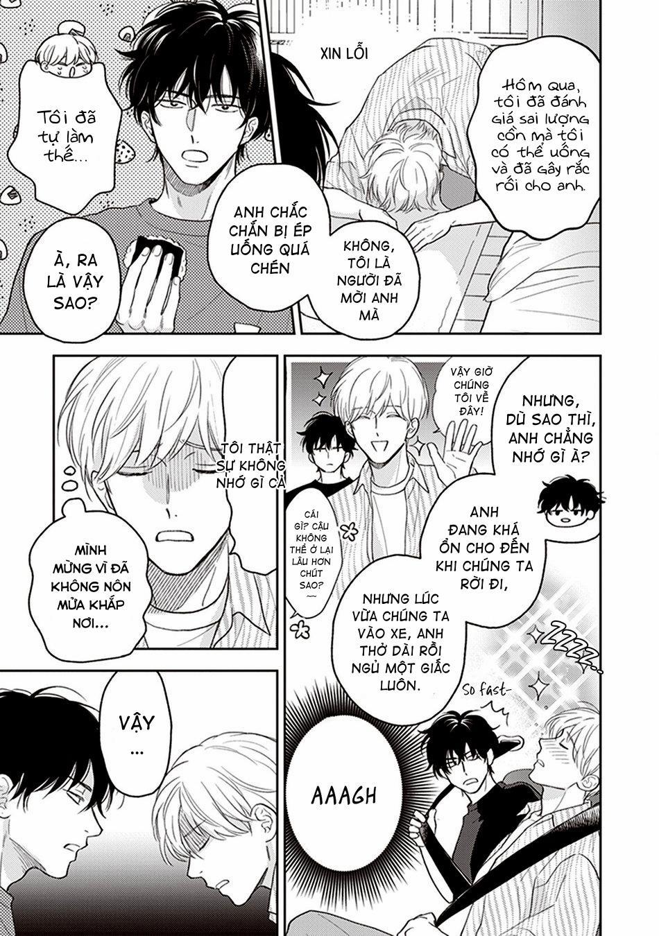 Koizumi-sensei wa Midasaretakunai 2 trang 4