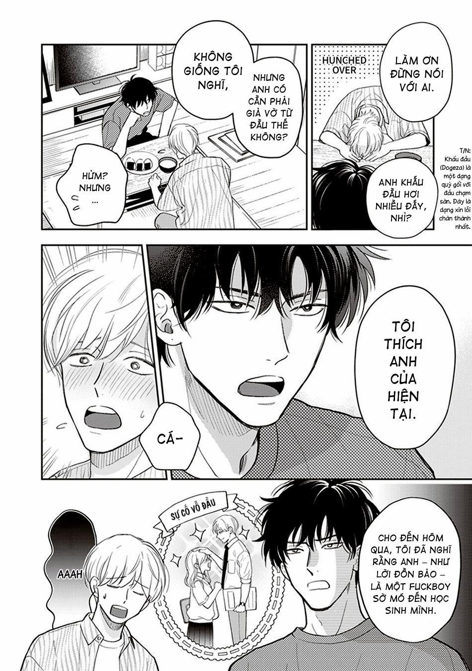 Koizumi-sensei wa Midasaretakunai 2 trang 7