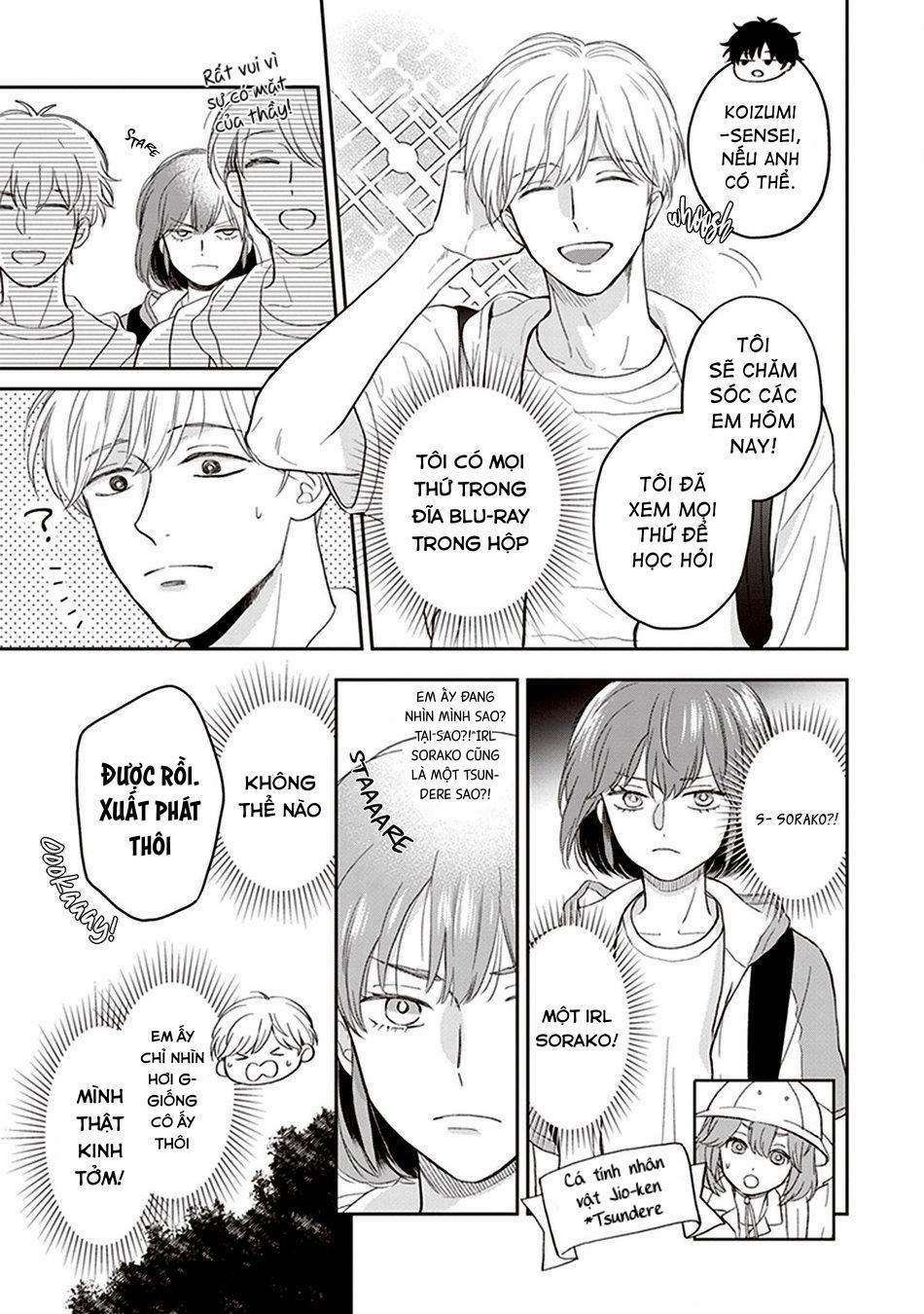 Koizumi-sensei wa Midasaretakunai 3 trang 10