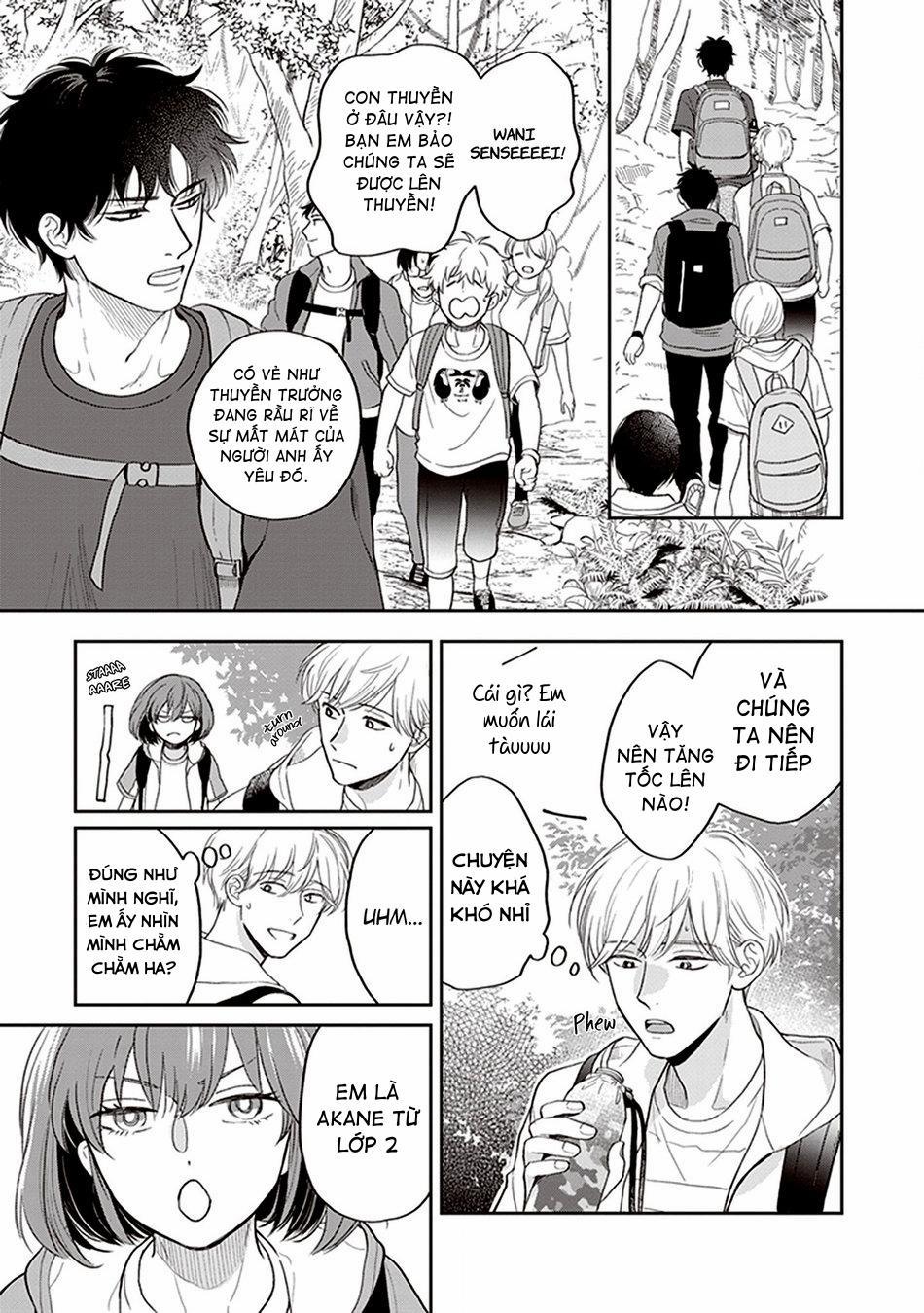 Koizumi-sensei wa Midasaretakunai 3 trang 12