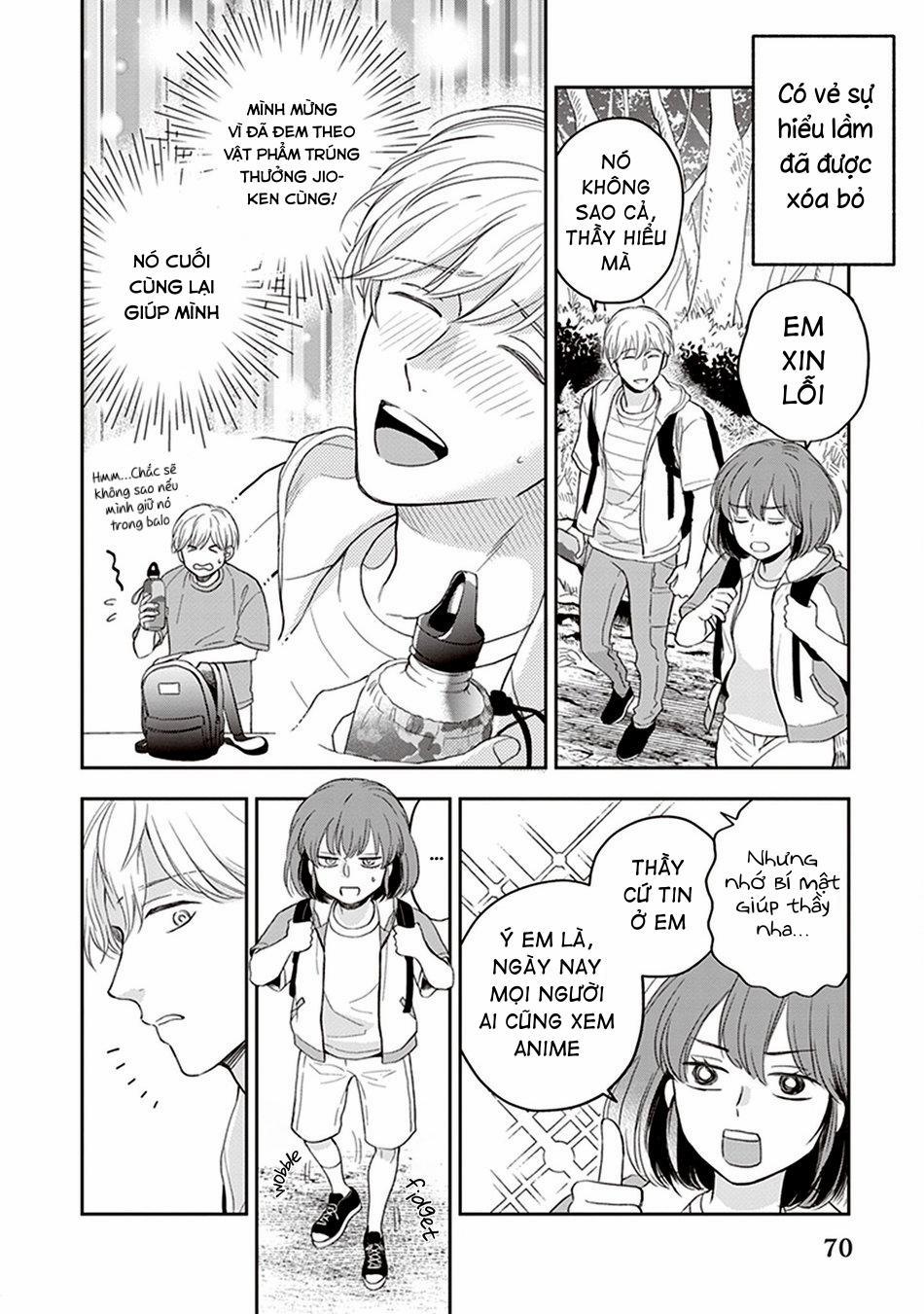 Koizumi-sensei wa Midasaretakunai 3 trang 15