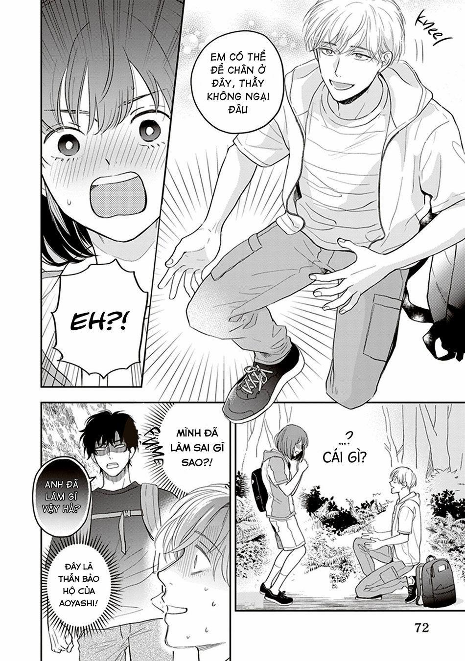 Koizumi-sensei wa Midasaretakunai 3 trang 17