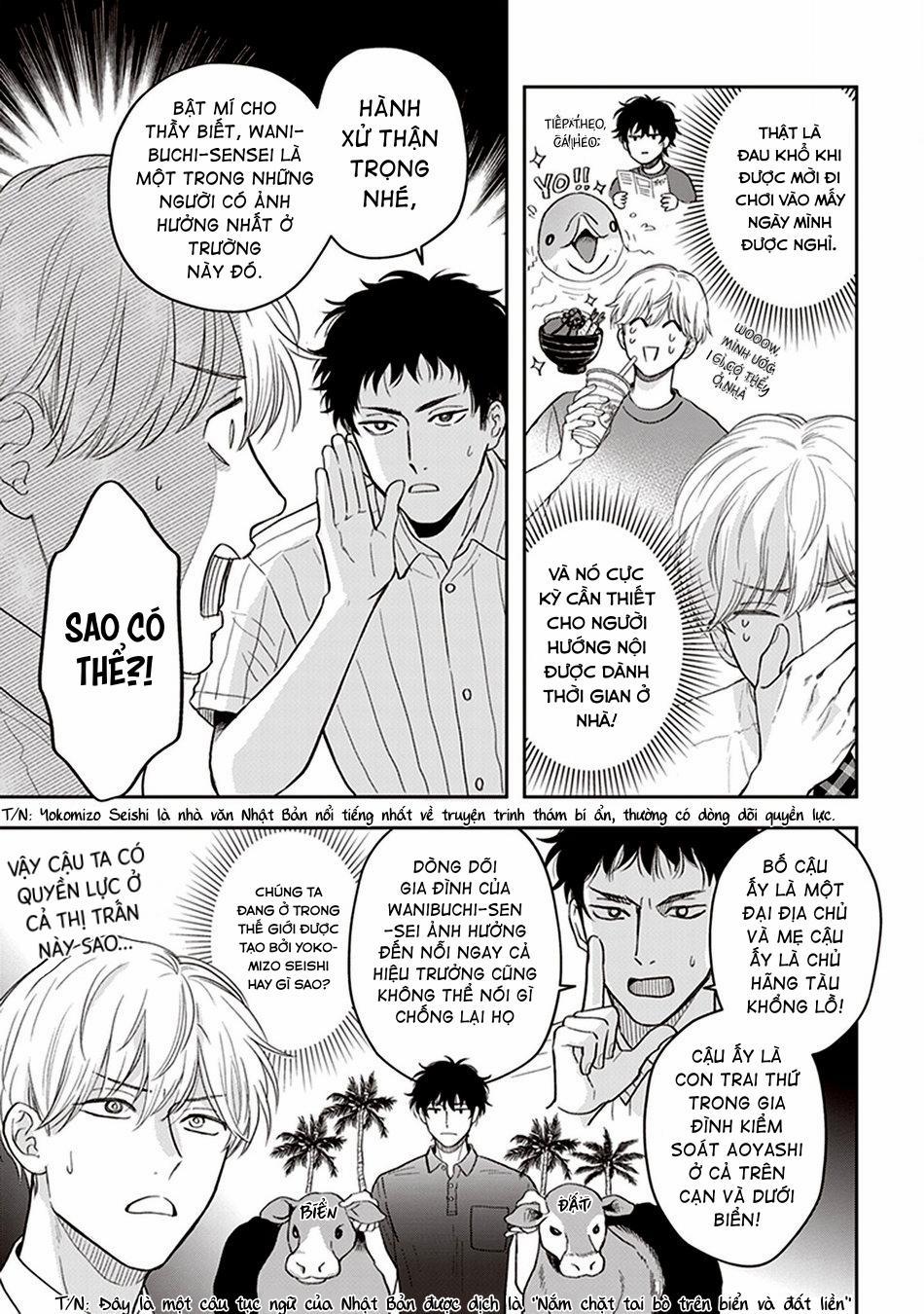 Koizumi-sensei wa Midasaretakunai 3 trang 2