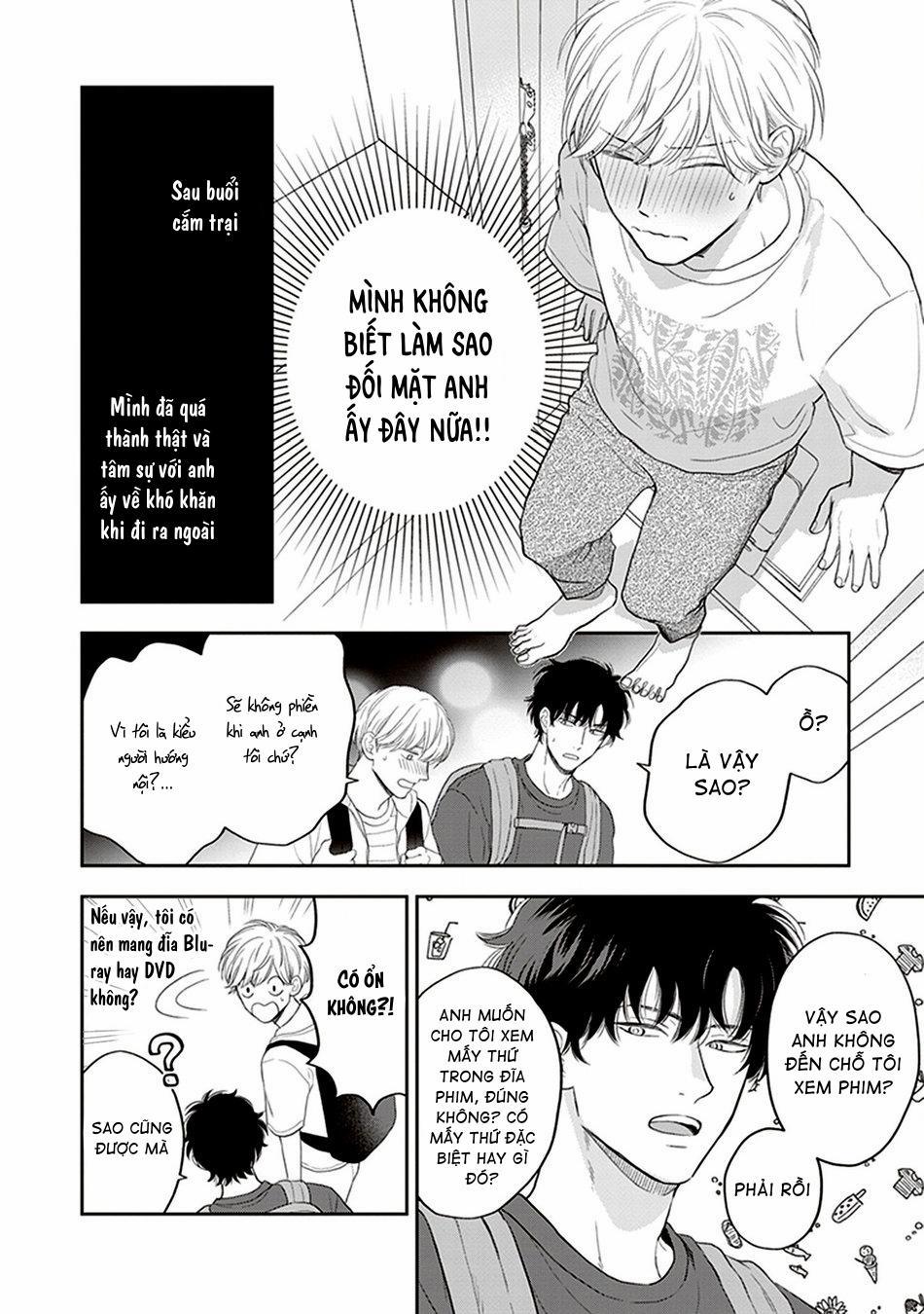 Koizumi-sensei wa Midasaretakunai 4 trang 1