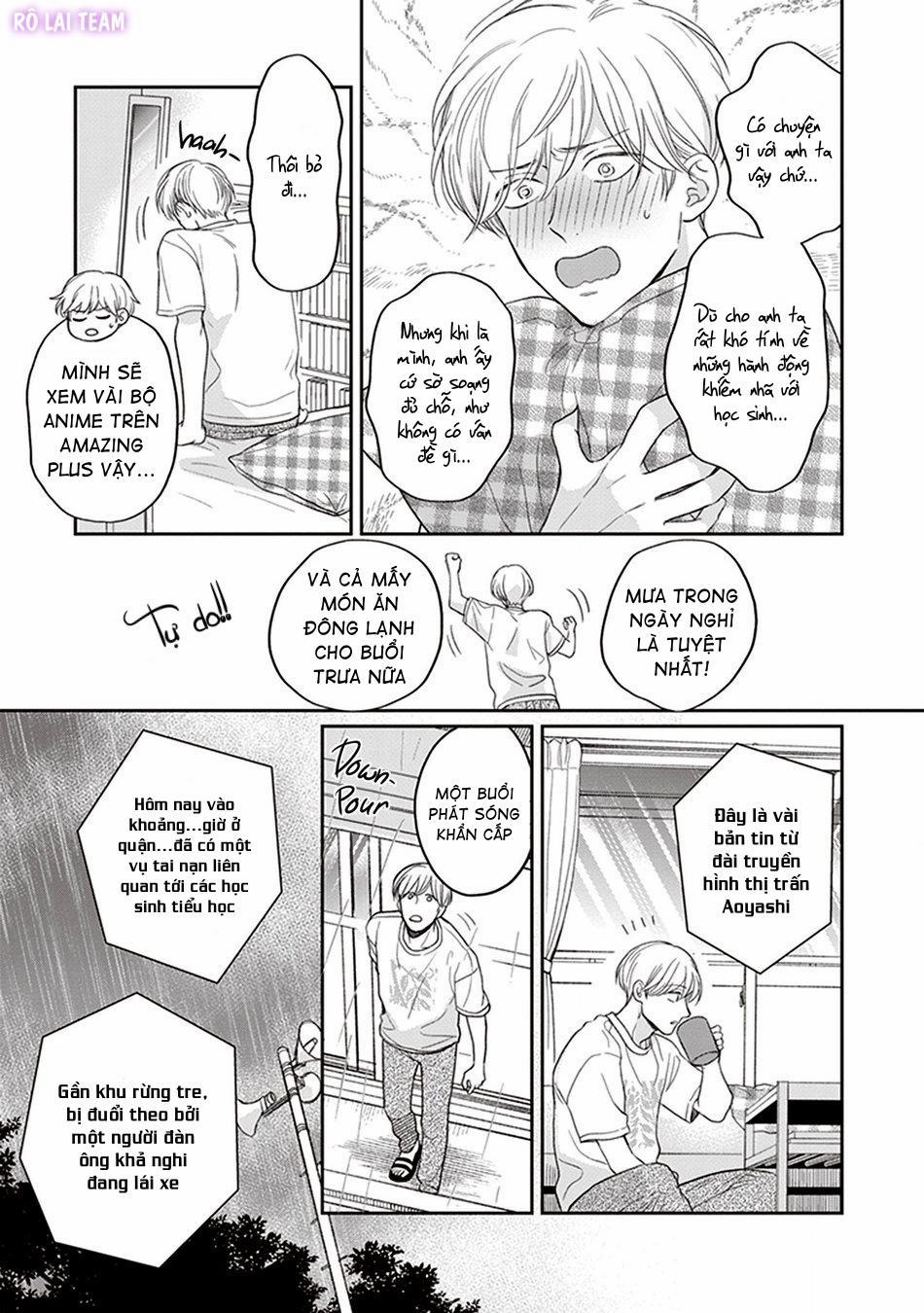 Koizumi-sensei wa Midasaretakunai 4 trang 12