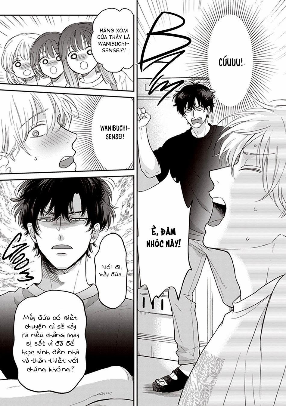 Koizumi-sensei wa Midasaretakunai 4 trang 16