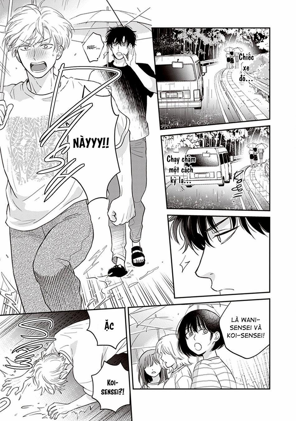 Koizumi-sensei wa Midasaretakunai 4 trang 22