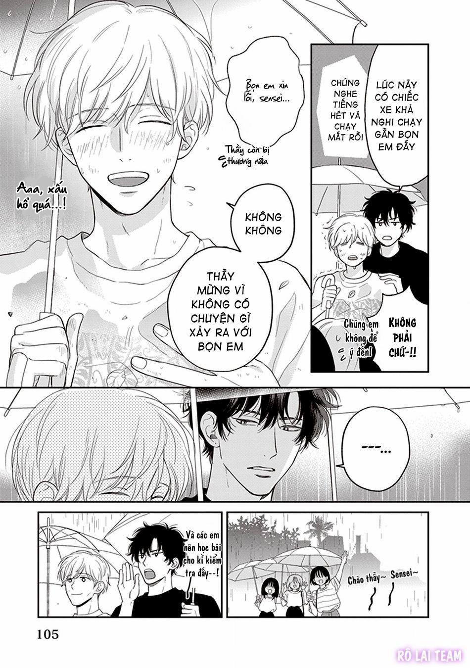 Koizumi-sensei wa Midasaretakunai 4 trang 24