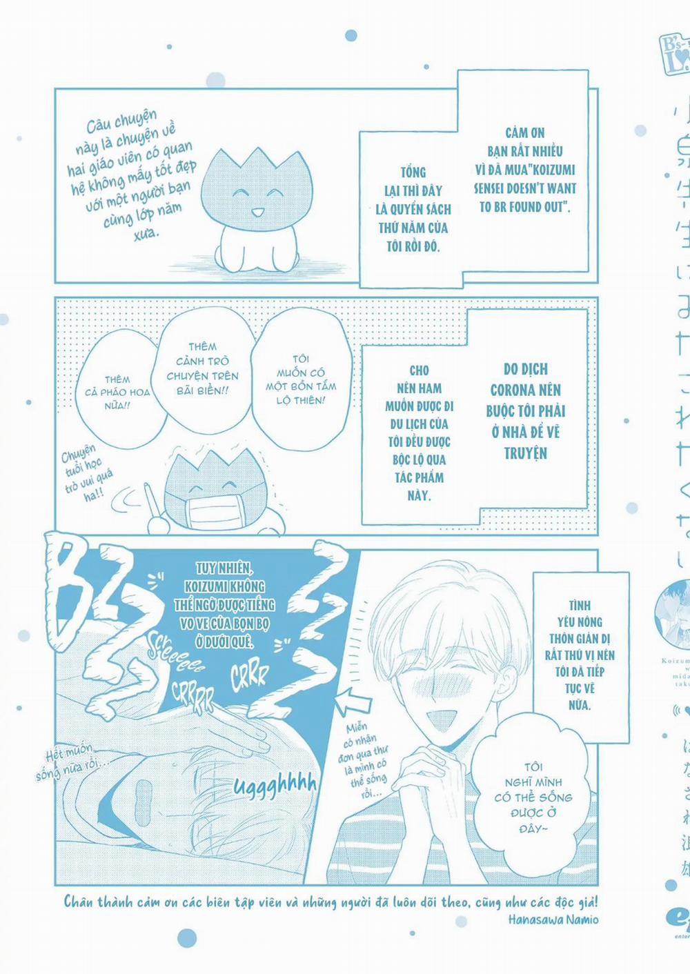 Koizumi-sensei wa Midasaretakunai 6.5 trang 13