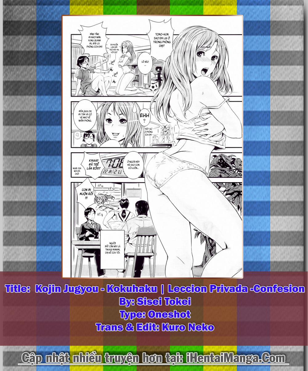 Kojin Jugyou - Kokuhaku - Oneshot trang 1