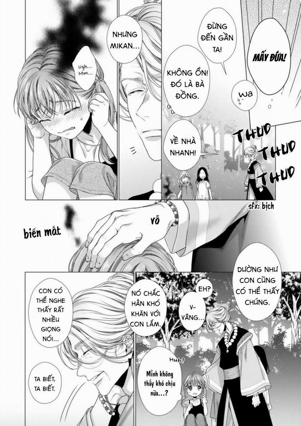 Koko Kara Wa Otona No Jikan Desu. 1 trang 7