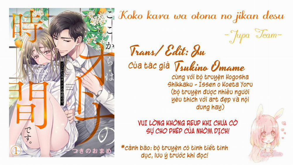 Koko Kara Wa Otona No Jikan Desu. 2.2 trang 0