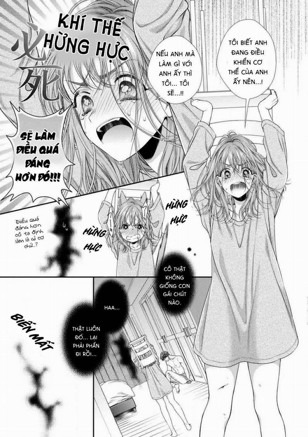 Koko Kara Wa Otona No Jikan Desu. 3 trang 12