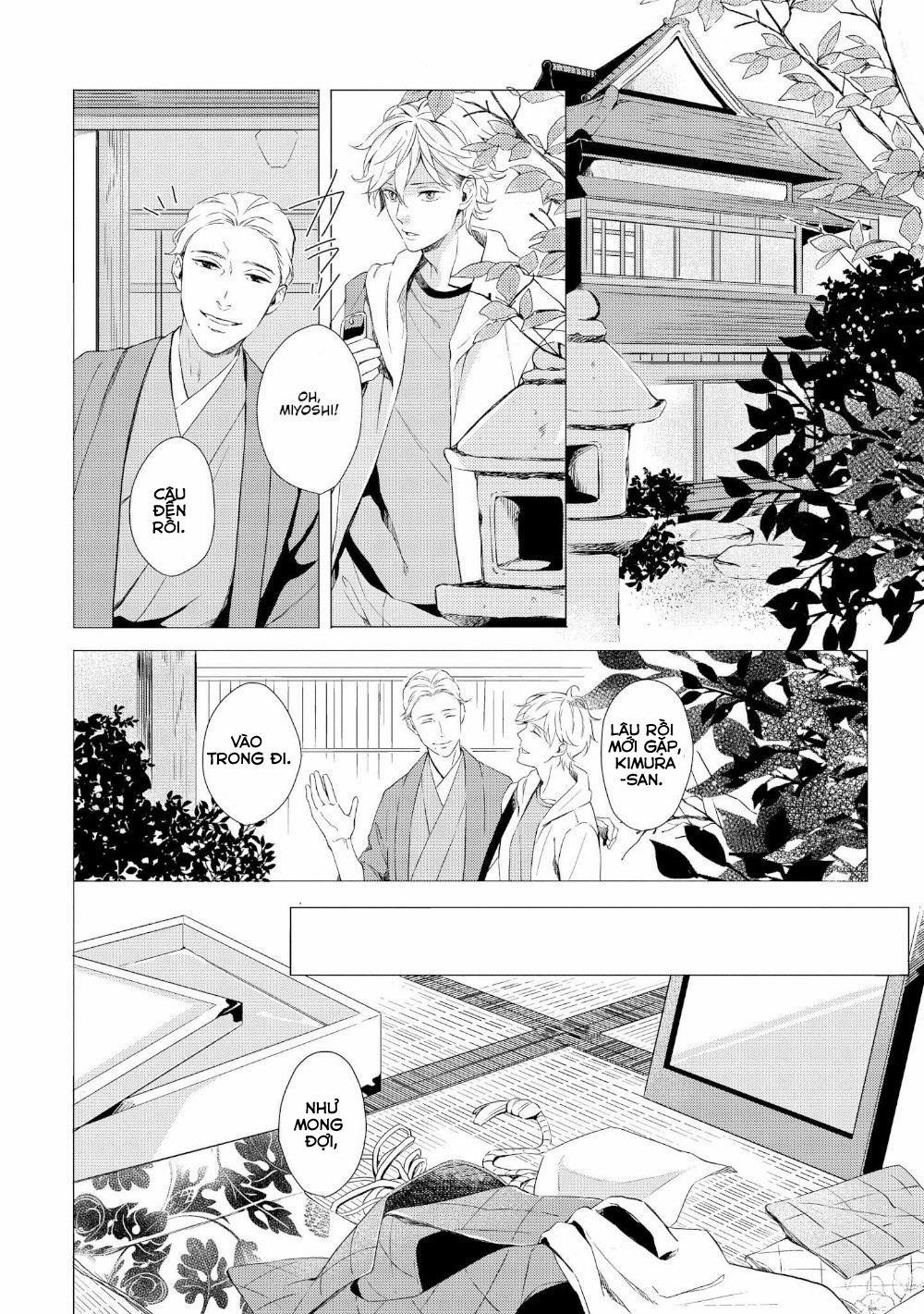 [KOKO Suwaru] Karameru Kubiwa 1 trang 14