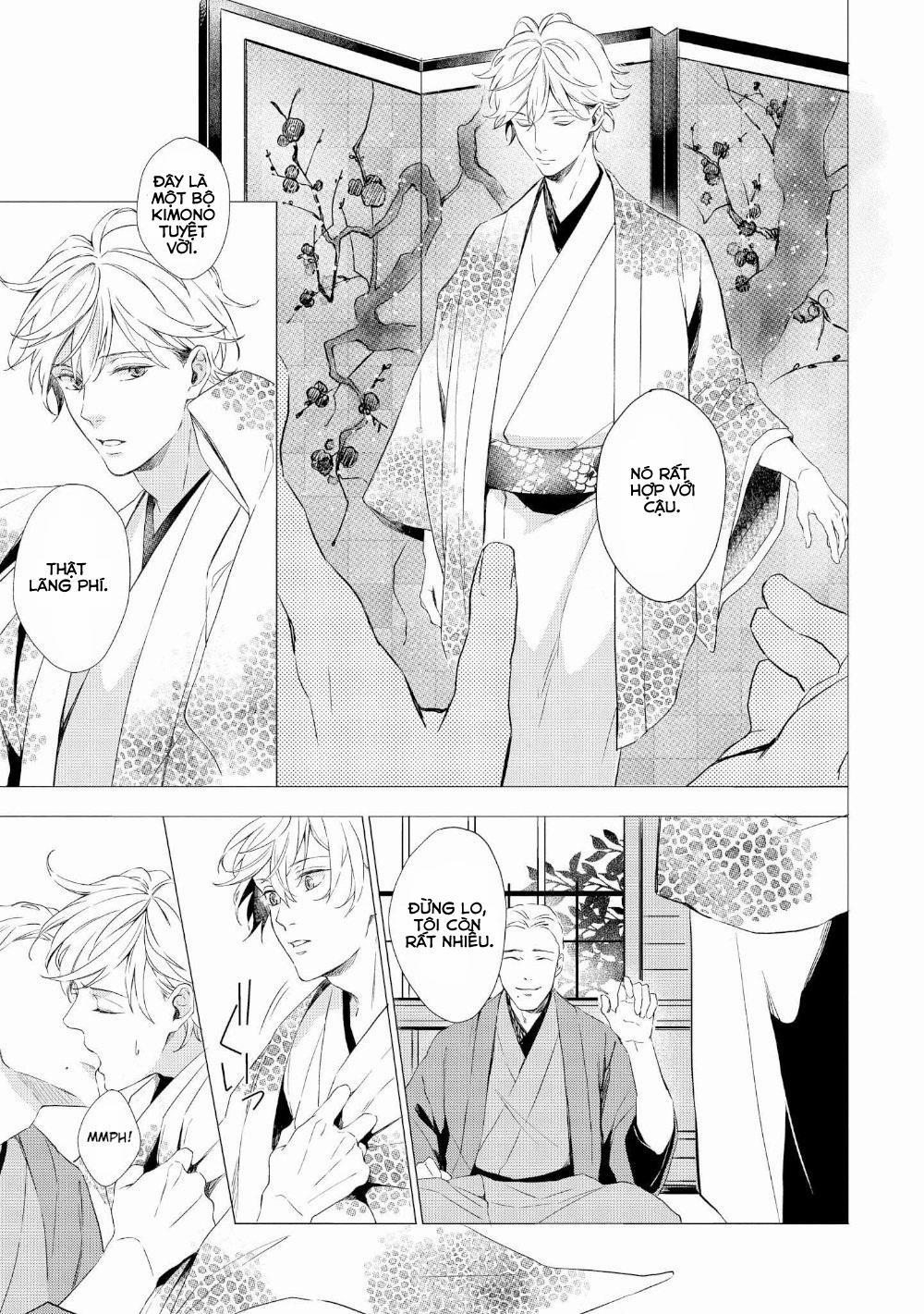 [KOKO Suwaru] Karameru Kubiwa 1 trang 15