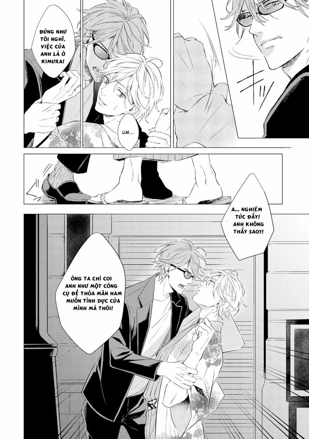 [KOKO Suwaru] Karameru Kubiwa 2 trang 11