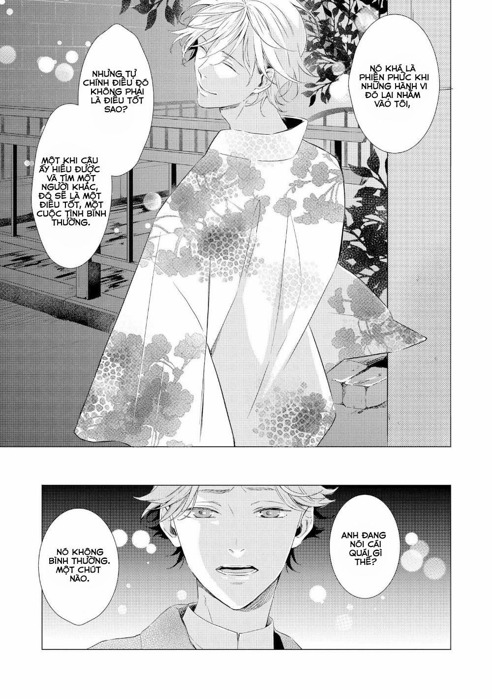 [KOKO Suwaru] Karameru Kubiwa 2 trang 16