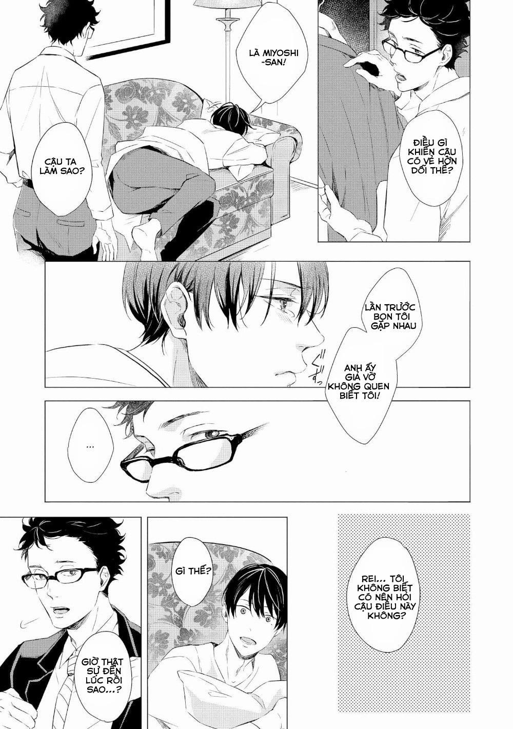 [KOKO Suwaru] Karameru Kubiwa 2 trang 2