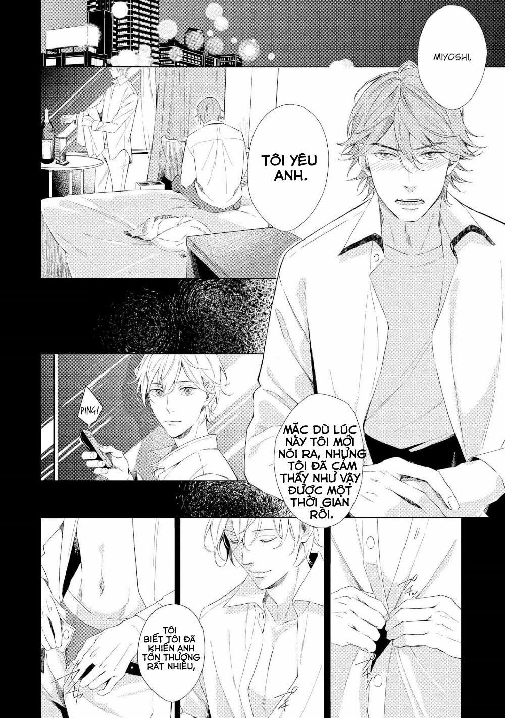 [KOKO Suwaru] Karameru Kubiwa 3 trang 1