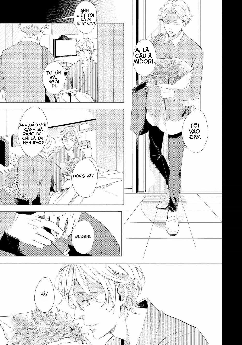 [KOKO Suwaru] Karameru Kubiwa 3 trang 12