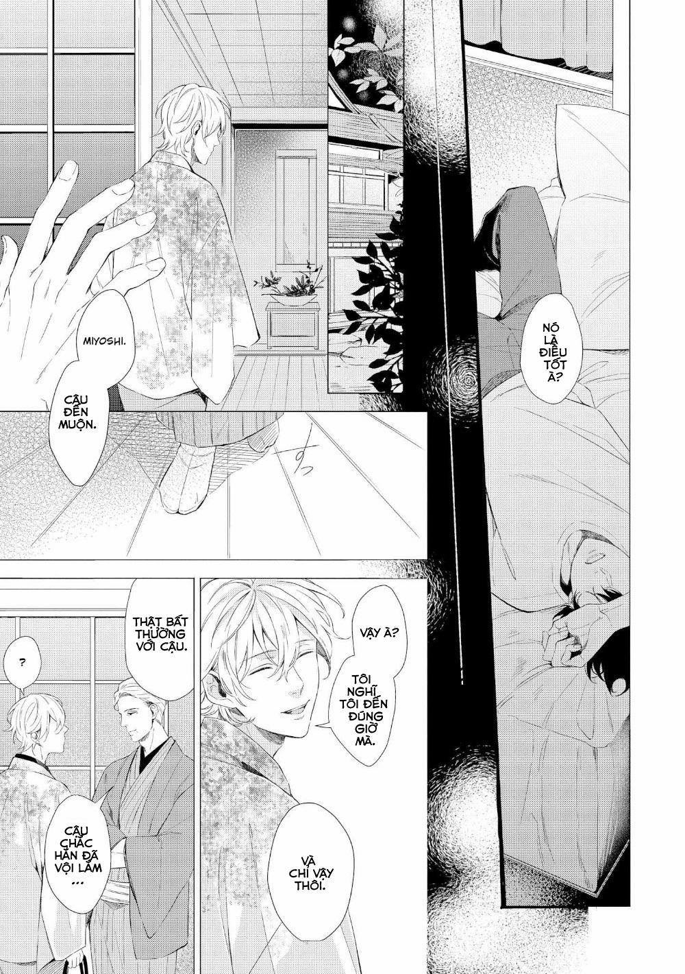 [KOKO Suwaru] Karameru Kubiwa 4 trang 14