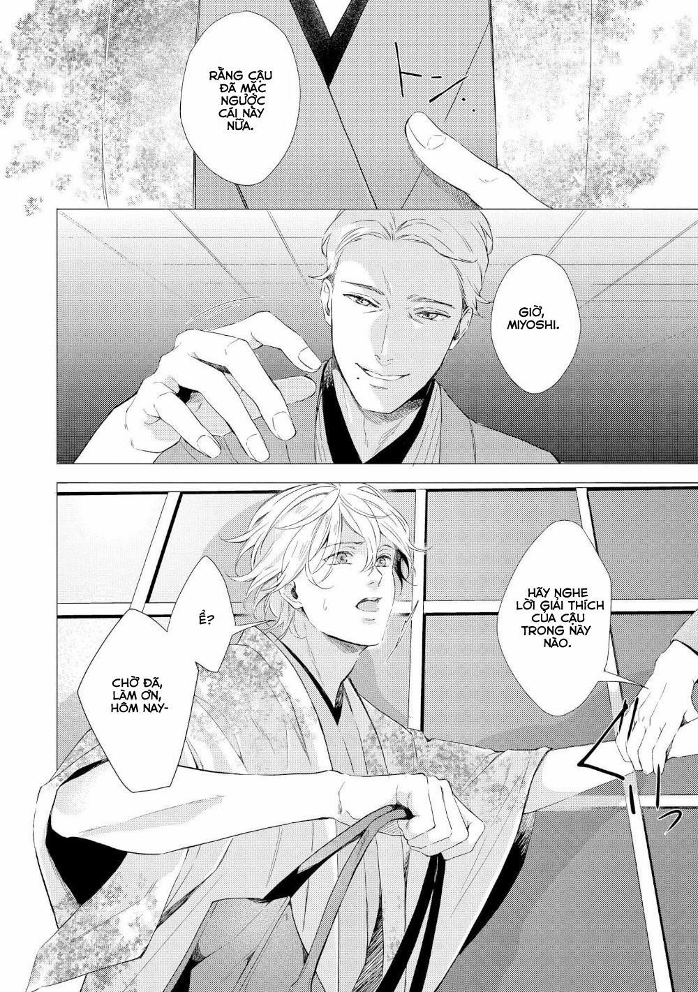 [KOKO Suwaru] Karameru Kubiwa 4 trang 15