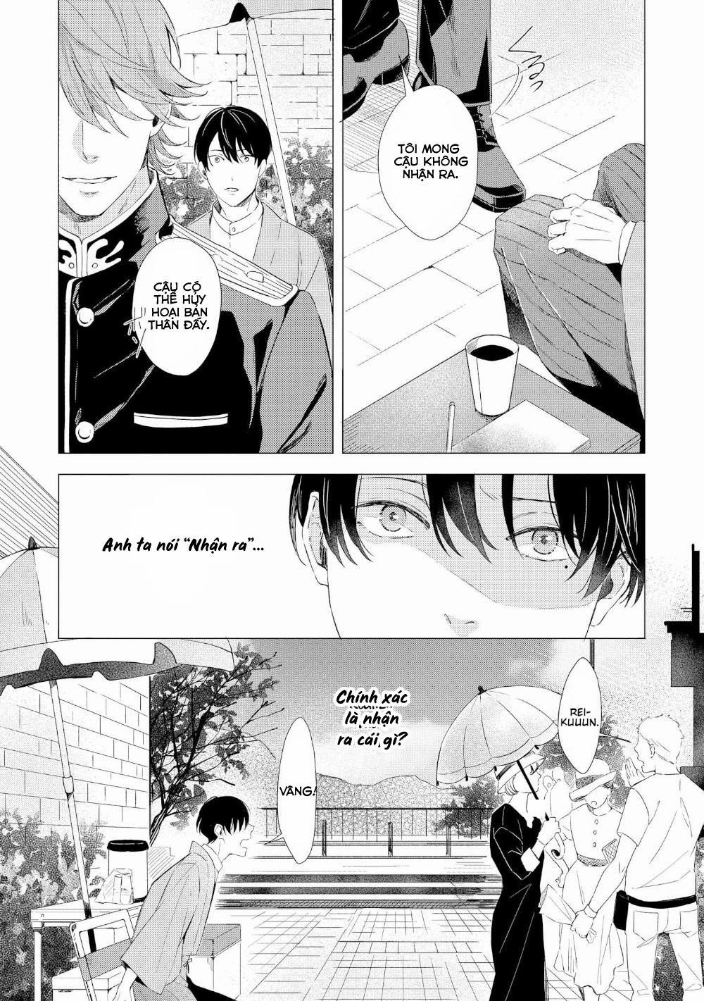 [KOKO Suwaru] Karameru Kubiwa 4 trang 19