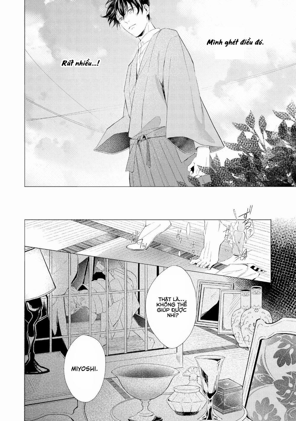 [KOKO Suwaru] Karameru Kubiwa 4 trang 23