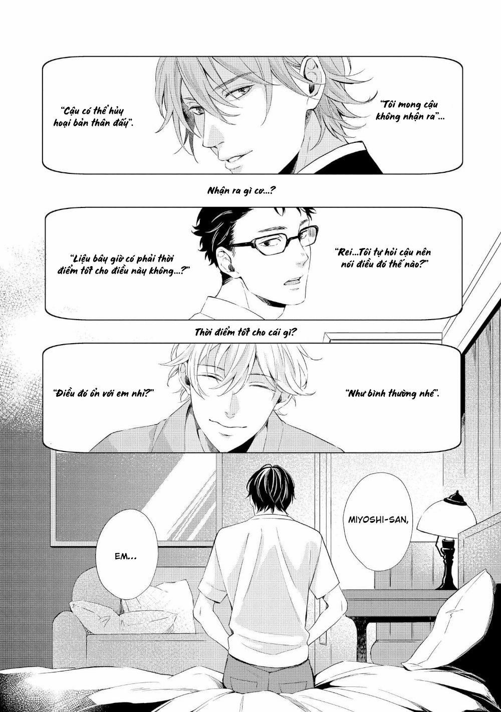 [KOKO Suwaru] Karameru Kubiwa 5 trang 1