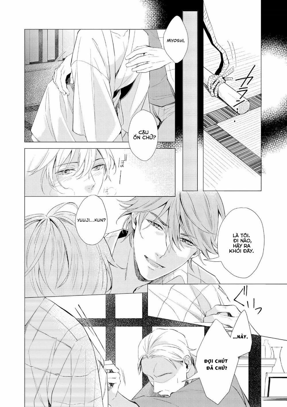 [KOKO Suwaru] Karameru Kubiwa 5 trang 13