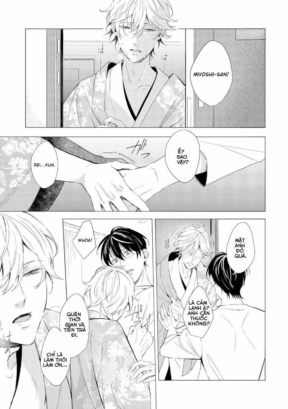 [KOKO Suwaru] Karameru Kubiwa 5 trang 20