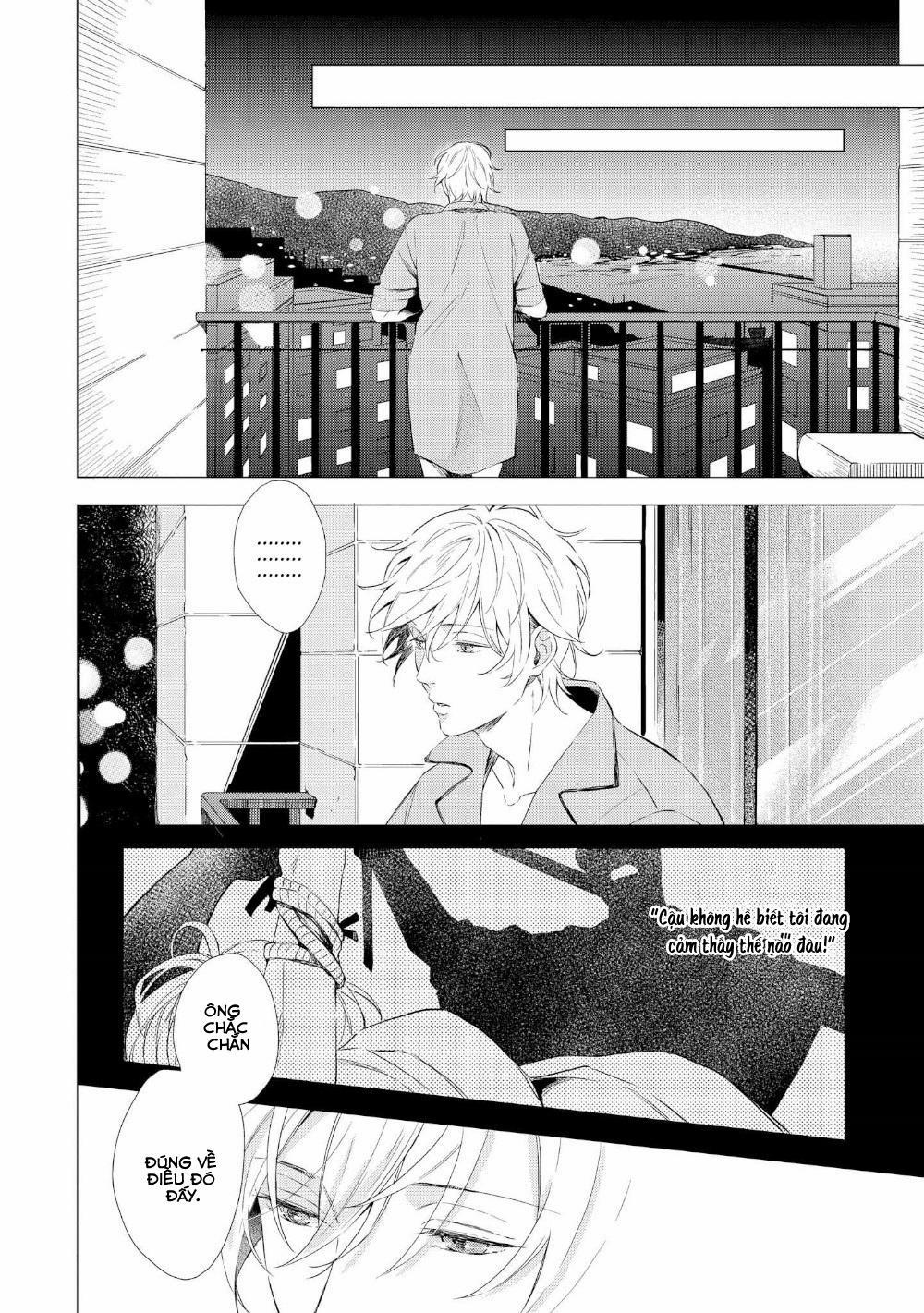 [KOKO Suwaru] Karameru Kubiwa 6 trang 1