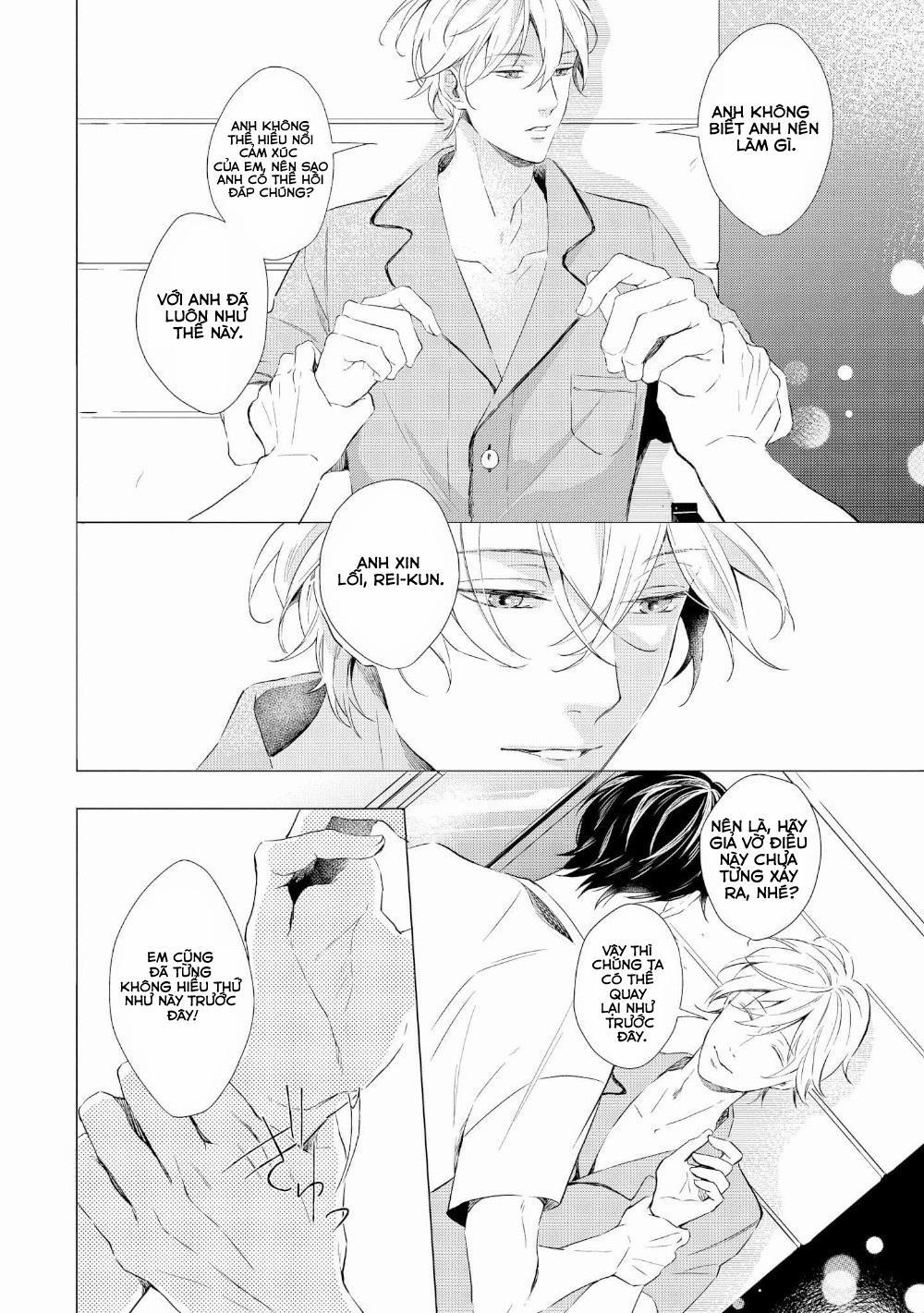 [KOKO Suwaru] Karameru Kubiwa 6 trang 5