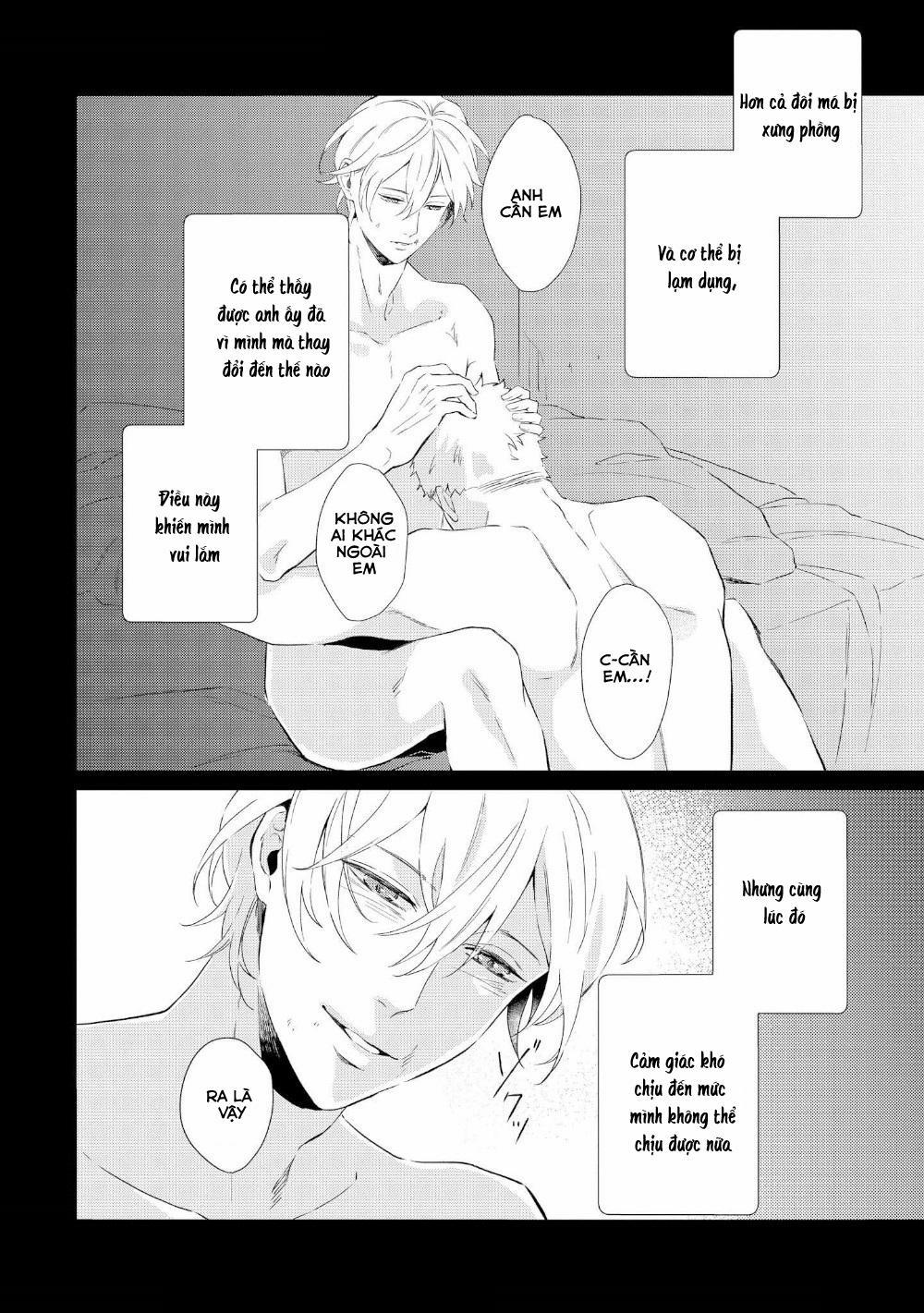 [KOKO Suwaru] Karameru Kubiwa 7 trang 3