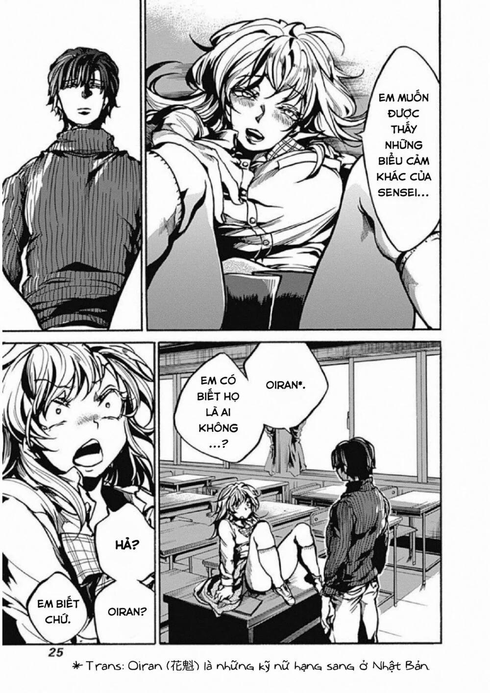 Koko Wa Ima Kara Rinri Desu. 1 trang 26